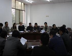 高新技术企业认定管理工作指引